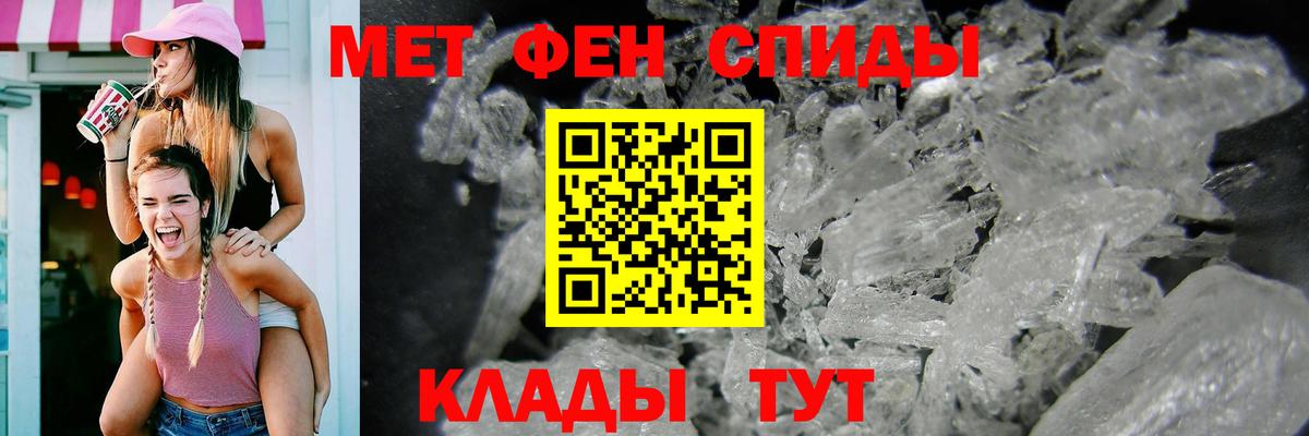 Каспийск  Амфетамин  Вход с VPN  АМФЕТАМИН Premium  это телеграм  Amphetamine 