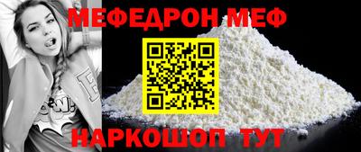кокаин колумбия Лесосибирск