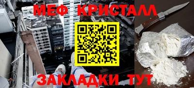 гашиш Кумертау