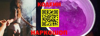 MESCALINE Кулебаки