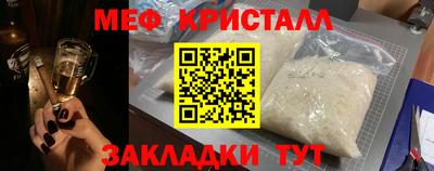кокаин колумбия Лесосибирск