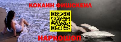 гашиш Кумертау