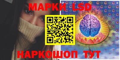 дживик Ливны
