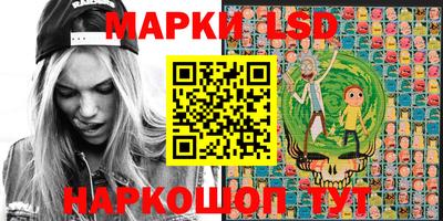 гашиш Кумертау