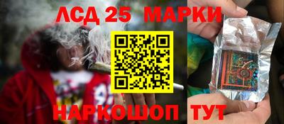 альфа пвп Шахты