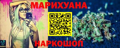 гашиш Кумертау