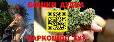 MESCALINE Кулебаки