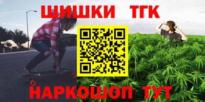 дживик Ливны