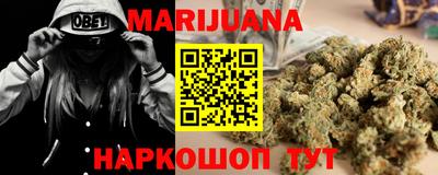 MESCALINE Кулебаки