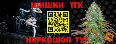 эйфоретик Ликино-Дулёво