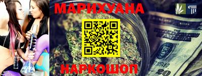MESCALINE Кулебаки