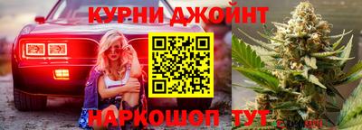 эйфоретик Ликино-Дулёво