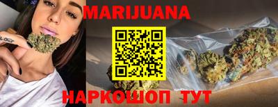 эйфоретик Ликино-Дулёво