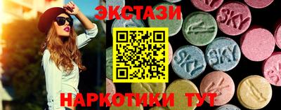 эйфоретик Ликино-Дулёво