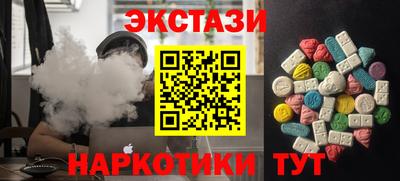 гашиш Кумертау