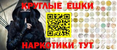 гашиш Кумертау
