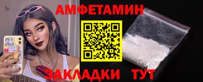 кокаин колумбия Лесосибирск