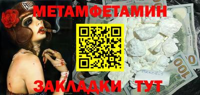 кокаин колумбия Лесосибирск