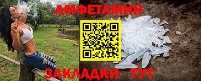 кокаин колумбия Лесосибирск