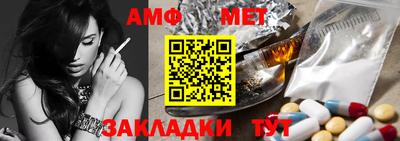 гашиш Кумертау