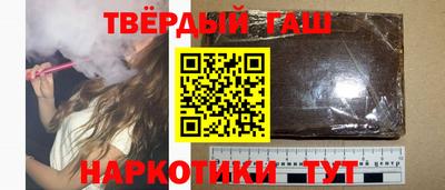 таблы Кунгур