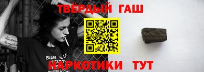 эйфоретик Ликино-Дулёво