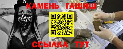 таблы Кунгур