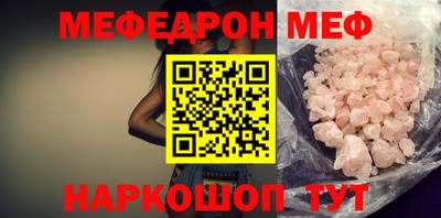 гашиш Кумертау