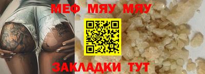 эйфоретик Ликино-Дулёво