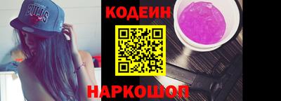 MESCALINE Кулебаки