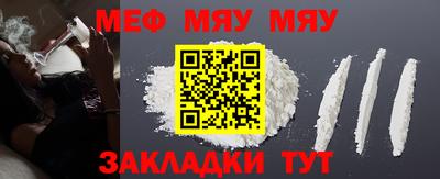эйфоретик Ликино-Дулёво
