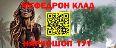 кокаин колумбия Лесосибирск