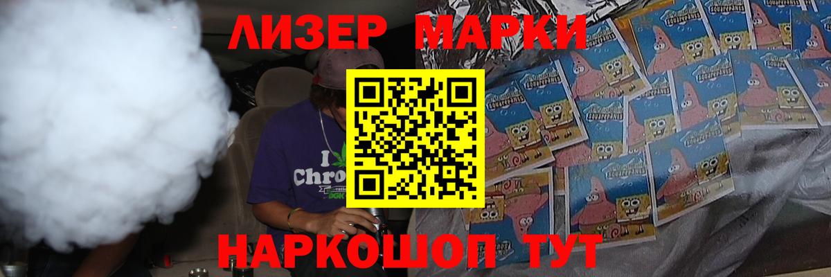 ЛСД экстази ecstasy  ЛСД экстази  Вход с VPN  hydra онион  Лсд 25 экстази кислота  Каспийск 